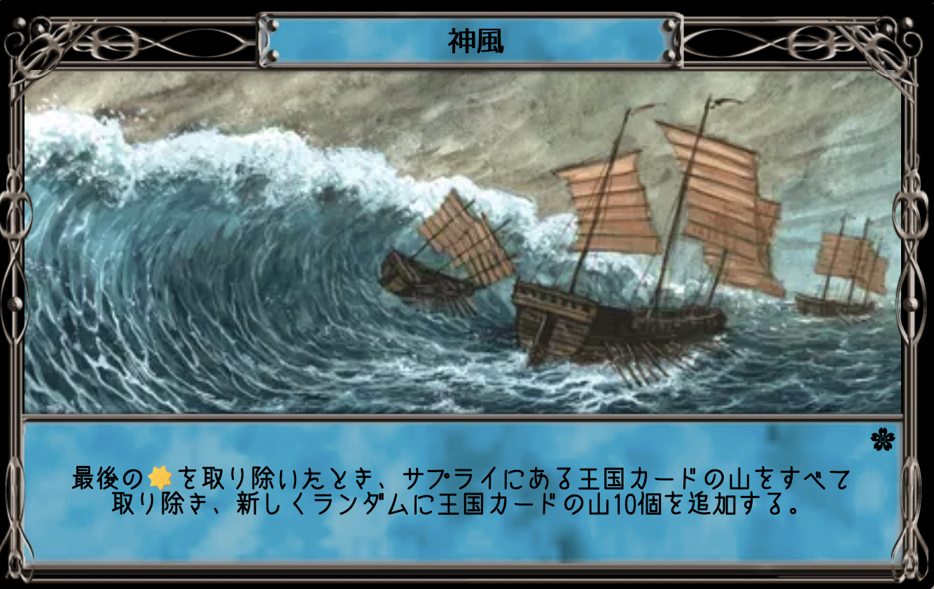 Image in a image block