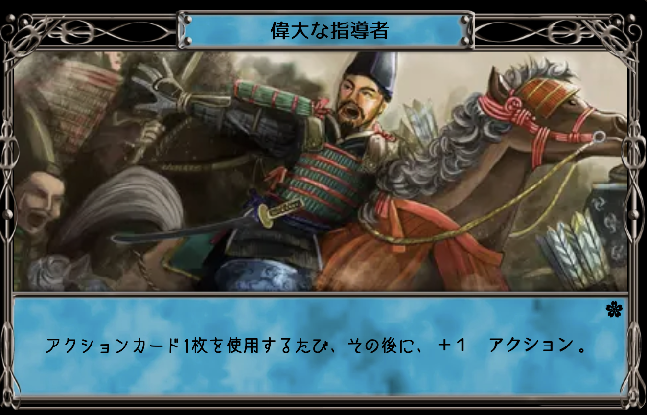 Image in a image block