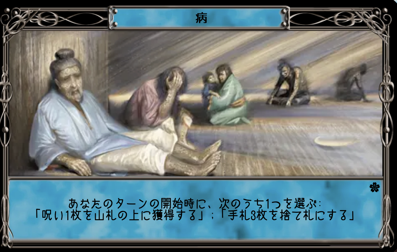 Image in a image block