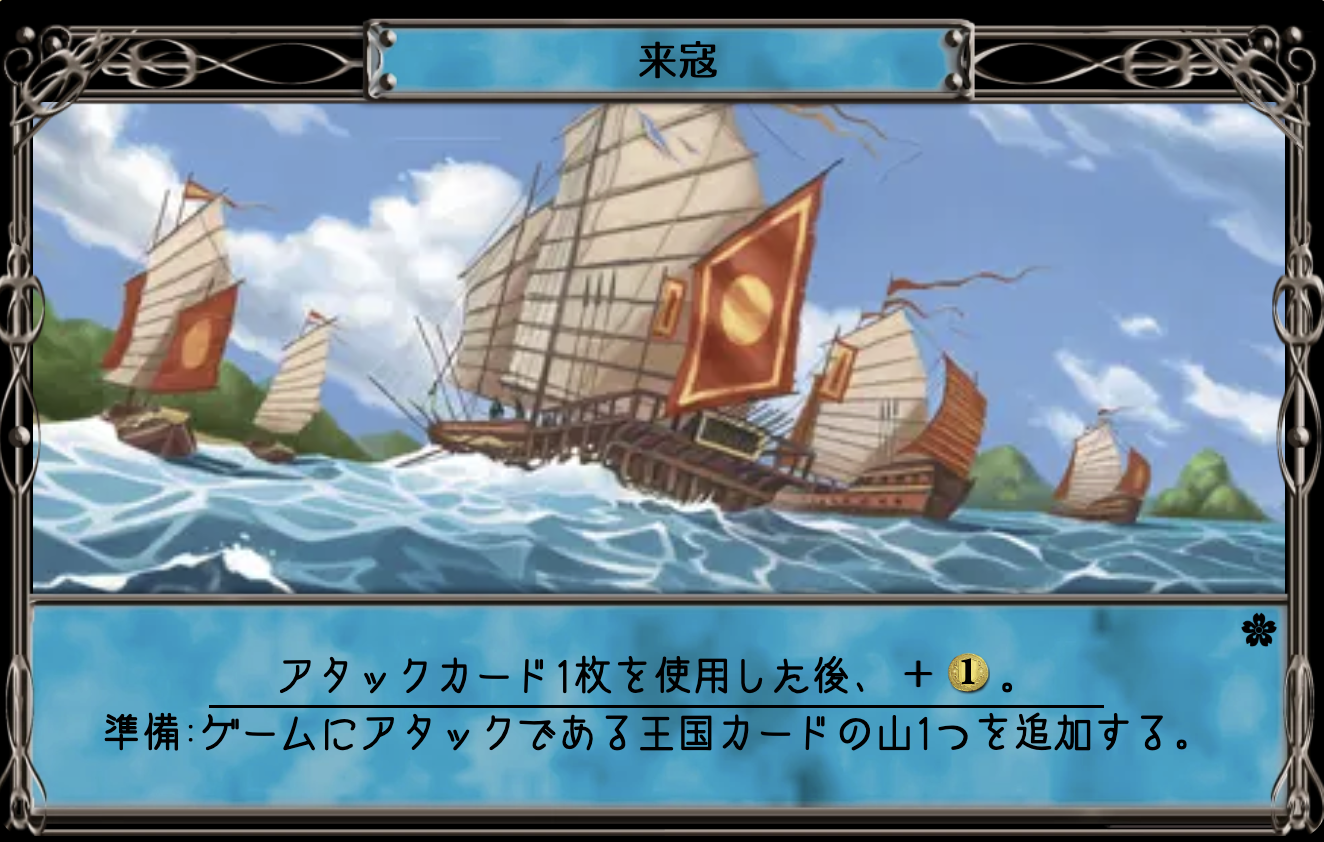 Image in a image block